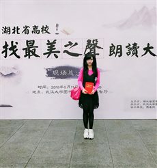 王小璐2