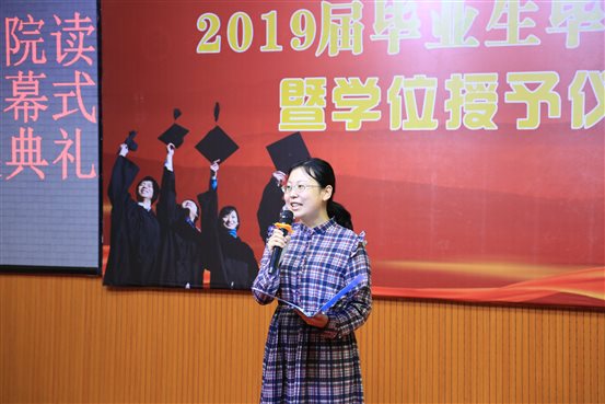 李明芮《面朝大海,春暖花开》