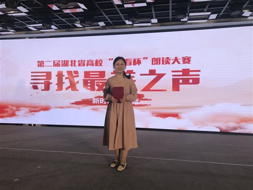 QQ图片20190628155752