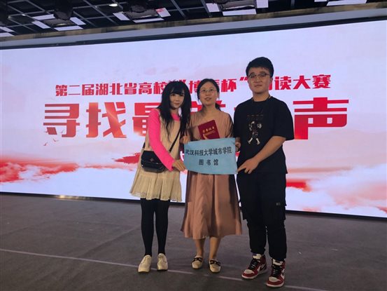 QQ图片20190628155813