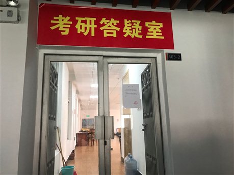 QQ图片20191029123038