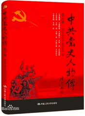 5EFBE165A61F35C486063EEB7AB_7ECFCEE5_89F41