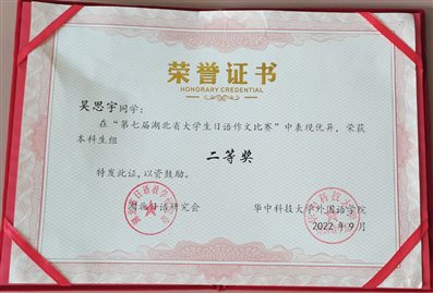 C:\Users\user\Documents\Tencent Files\564835505\Image\C2C\Image5\4AA0A8ED2B106C3FA9A96FDEB960B6A1.jpg