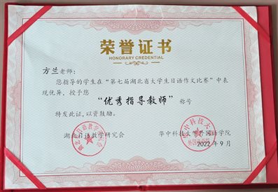 C:\Users\user\Documents\Tencent Files\564835505\Image\C2C\Image5\90054A59A3F24E9E139CB4BCFC94EC99.jpg